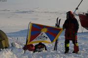 177 Wojtek drapeau tibetain