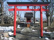 Temple Kushiro